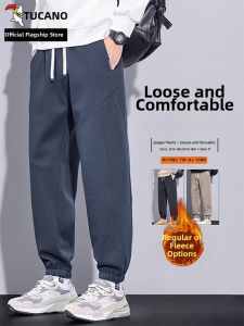 TUCANO | Heavyweight Thickened Insulated Jogger Pants