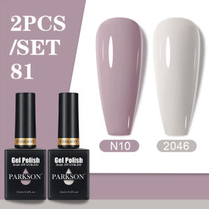 Parkson 2Pcs Gel Nail Polish Set Glass Bottle Soak Off UV Gel Varnish Red Pink Colorful Gel Polish Top Base Coat Nail Gel Kit