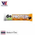 Go On Whey Protein Bar Vanilla & Choco Flav 50g โปรตีนบาร์ โปรตีน โปรตีนแท่ง บาร์โปรตีน. 