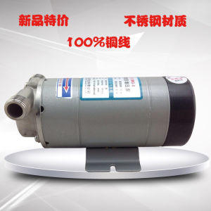 Shanghai XinShan Stainless Steel Automatic Electric Pump S12WZ-8/S12WG-8 for Home Use Cold And Hot Water Boosting