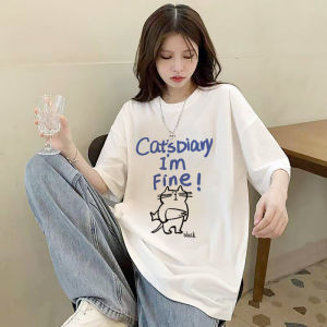 Summer Fancy Fashionable Versatile Short Sleeve T-shirt: High Street Leisure & Harajuku Trends