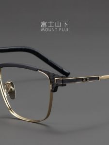 Takuya Kimura Glasses Frame Mens Japanese Ultra Light Pure Titanium Glasses Frame Myopia Men Classy Business Semi-Rimless Fashion