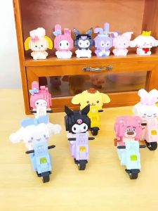 🔥Ready Stock🔥Building Block Nano 3D DIY Educational Toys Birthday Gifts Home Decoration Cartoon Mini Characters Kuromi Melody