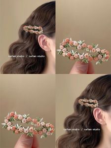 Orange Sunset Embroidered Flower BB Clip Sweet Atmosphere Girl Heart Side Hair Clip Bangs Gripper Hair Accessories