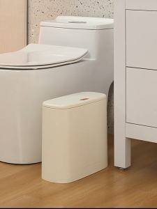 Japan Condor Narrow Trash Can Large Capacity Oval Push Trash Can Household For Kitchen Home Office Room