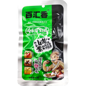 Baibei Xiangyuan Eastward Vegetable Beef Tendon 32g Boxed Whole Vacuum Sealed Instant Spicy Chicken Tendon Alcohol Ghost Snack