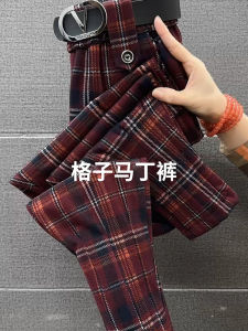 Red Plaid High Waist Martin Pants Womens Fashionable Autumn Slimming Street Style Nine Point Pants Trendy Ladies Clothing