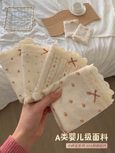 Antibacterial Pure Cotton Lingerie: The Ultimate Guide to Women's Extended Crotch Breathable Floral Print Underwear