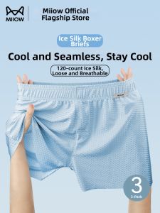MiiOW | Ice Silk Large Size Loose Breathable Four-angle Underwear