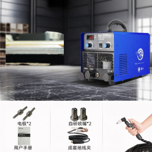 Small Built-in Air Pump Single Use 50 Plasma Cutting Machine 220v