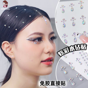 Bindi Rhinestone Costume Womans Head Ornament Forehead Makeup Stick-on Crystals Stage Makeup Han Dynasty Makeup Facial Three-Dimensional Face Decoration