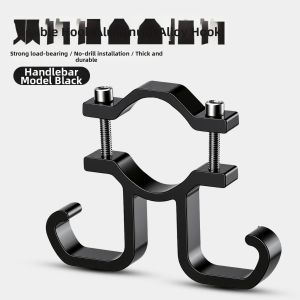 TOOKTRO | Heavy Duty Universal Front Hook for Scooter and Bicycle