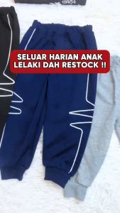 Seluar Budak Lelaki 9M-6Y Kids Boy Long Pants Cotton Soft Comfortable Kids Long Pants Tracksuit Seluar Baby Boy Seluar Sukan Budak Jogger Pants Toddler Kids Clothes Seluar Kanak Kanak Seluar Jalan Anak