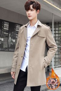 เสื้อแจ็คเก็ตผู้ชายสไตล์เกาหลี ทรงหลวม แฟชั่นฤดูใบไม้ผลิและฤดูใบไม้ร่วง ทรงปกติ แขนยาว ปกเสื้อโค้ท ผ้าฝ้ายผสมโพลีเอสเตอร์