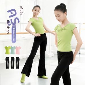 ceyekids | Kids Ballet Practice Two-Piece Set Short-sleeve Top Bell Pants Spring Autumn