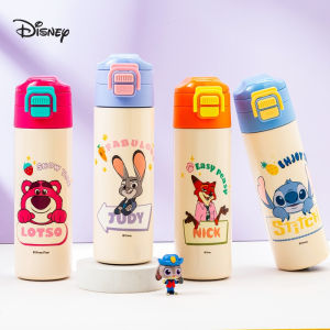 Disney | Disney Zootopia Insulated Double-Spouted Water Bottle Portable Primary School Pupils Cup
