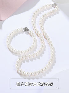 ZHOU LIU FU 周六福 925 Silver Bracelet for Women Fashion Camellia Flower Freshwater Pearl Link Bracelets 16/17/18cm X0710245