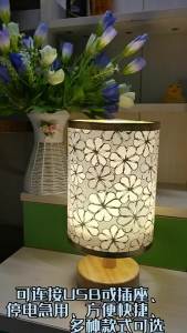 Bedside Lamp With Touch Control & Remote - USB Powered 3 Warmth Levels Night Light For Bedroom/Study Room | Fabric Mood Lamp For Meetings & HDB Homes