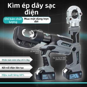 PAMPAS | Kìm Ép Dây Điện Hỗ Trợ Sạc Lại Sử Dụng Pin Lithium