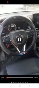 MG หุ้มพวงมาลัยรถยนต์ 38CM คาร์บอนไฟเบอร์ หนัง PU หุ้มพวงมาลัยรถยนต์ 38CM