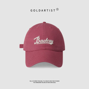 GOLD ARTIST | Raspberry Pink Large Head Fit Baseball Cap Face Slimming