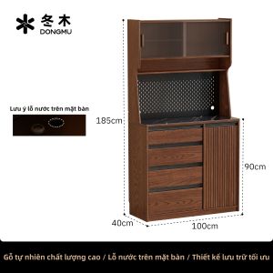 DONGMU | Tủ Tường Gỗ Cứng Mỏng Màu Walnut Lưu Trữ Cà Phê và Trà cho Phòng Nhỏ