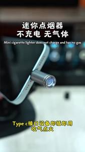 Bật Lửa Điện Tử Mini Type-C Chống Gió An Toàn Sạc USB C Dùng Ngoài Trời Thổi Gió Dành Cho Điện Thoại Di Động