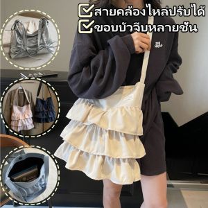 Belfoyer กระเป๋าสะพายสร้างสรรค์จีบกระเป๋าสะพายไหล่แฟชั่นสำหรับสุภาพสตรีกระเป๋า Tote อเนกประสงค์ขนาดใหญ่