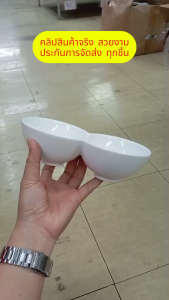 ถ้วยเซรามิก ถ้วยแฝด ถ้วยน้ำจิ้ม ถ้วย 2 หลุม สีขาวเงา ทำจากเซรามิกเนื้อดี เข้าไมโครเวฟได้