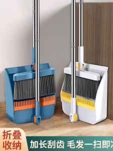 Thickened Magic Broom And Dustpan Set Home Cleaning Tools Sweeper And Shovel Combination Large Size Plastic Household Chores