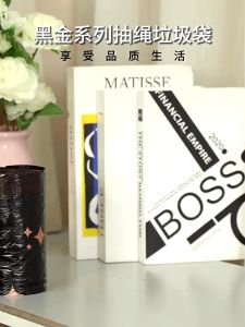 45x50cm 100pcs Kitchen Eco-Friendly Drawstring Black Bear Rubbish Trash Garbage Bag Plastic Sampah 垃圾袋