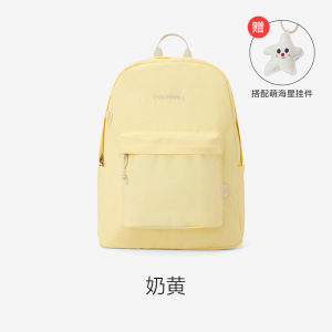 Semir Womens Large Capacity Casual School Backpack 2025 New Style Couples Waterproof Bag Soft Handle Zipper Closure