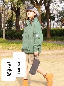 Habitat Camp สไตล์กระเป๋าถือ เก้าอี้พับ นอกบ้าน ตั้งแคมป์ ชนิดพกพา แบบพกพา มินิ สตูลตกปลา ตกปลา ปิคนิค รถไฟใต้ดิน