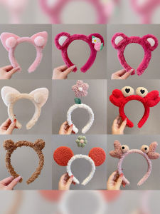 This Years Popular Head Hoop Headband Womens Hair Travel Hair Pressing Hairpin Face Washing Non-Slip Headband Hair Tie Hair Band Headdress