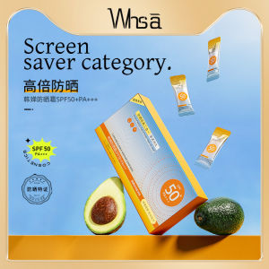 WE 3429 = Whsa防晒霜SPF50+PA+++  Whsa sunscreen SPF50+PA+++ ☞ 1box 50 pieces