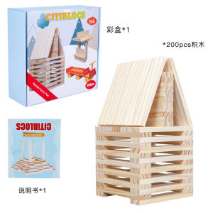 Original Wood Building Rods Blocks Kapla Childrens Versatile Assembly Educational Toys for Ages 3-6 And above Area Materials