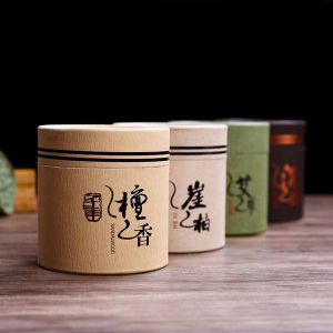 Suomi Coil Incense Sandalwood Wormwood Home Fragrance Incense Scented 1 Box