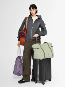 MYEDITION | Foldable Large Capacity Travel Tote Bag