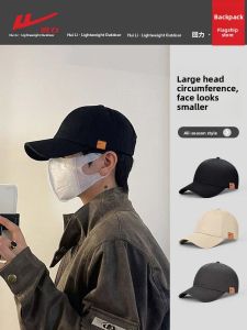 Warrior | New Large Fitting Reinforced Brim Cap