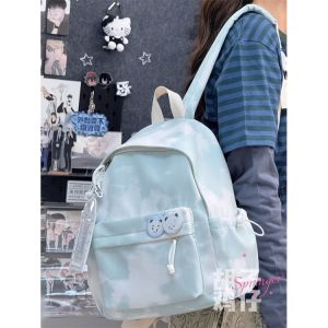 Mini Dyed Backpack Casual Leisure Womens Bag Simple Fashionable Nylon Material Zipper Closure Lightweight Foldable Baggage