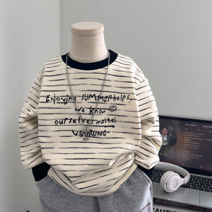 Warming Boys Hoodie Sweatshirt
