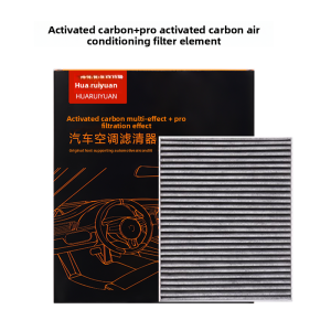 HUARUIYUAN | Air Conditioning Filter For Toyota