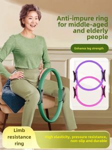 Resistance Loop Bands for Leg Training Fitness Yoga Exercise Elderly People Pilates Circles Strength Training Equipment