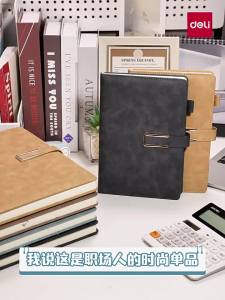 deli | Notebook Writing For Study & Work Leather Cover