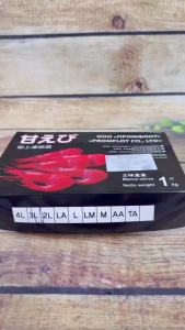 Tôm đỏ Amaebi Nhật Bản Maruoku 1kg size 3L (45-50 con) / hộp đông lạnh - cá đông lạnh