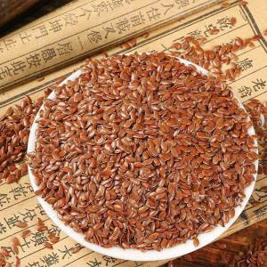 Edible Drink Replacement Baking Ingredients Flaxseed Coarse Grain