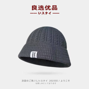 Womens Knitted Woolen Hat Casual Style Windproof Fisherman Cap Autumn Winter Warmth No Brand Moon Phase Cap Adjustable Size