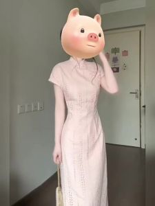 CHANGTONG | New Chinese Style Slit Fitted Pencil Dress