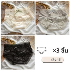 MiiOW | กางเกงชั้นในลูกไม้เซ็กซี่สำหรับผู้หญิง ผ้าไหมมัลเบอร์รี่ ไร้ตะเข็บ เอวกลาง ทรงสามเหลี่ยม กางเกงขาสั้นป้องกันแบคทีเรีย 5 ตัว