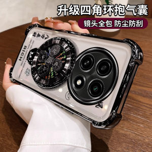 Ocas Oppoa2pro Phone Case Full Cover with Lens Film Mens Womens Gyro Support New Model Wind Rising Water Shell Anti-fall